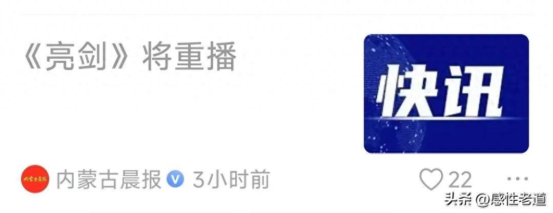 TheShy重返赛场，险胜首场状态出色，快船观众沸腾！赢得满堂喝彩